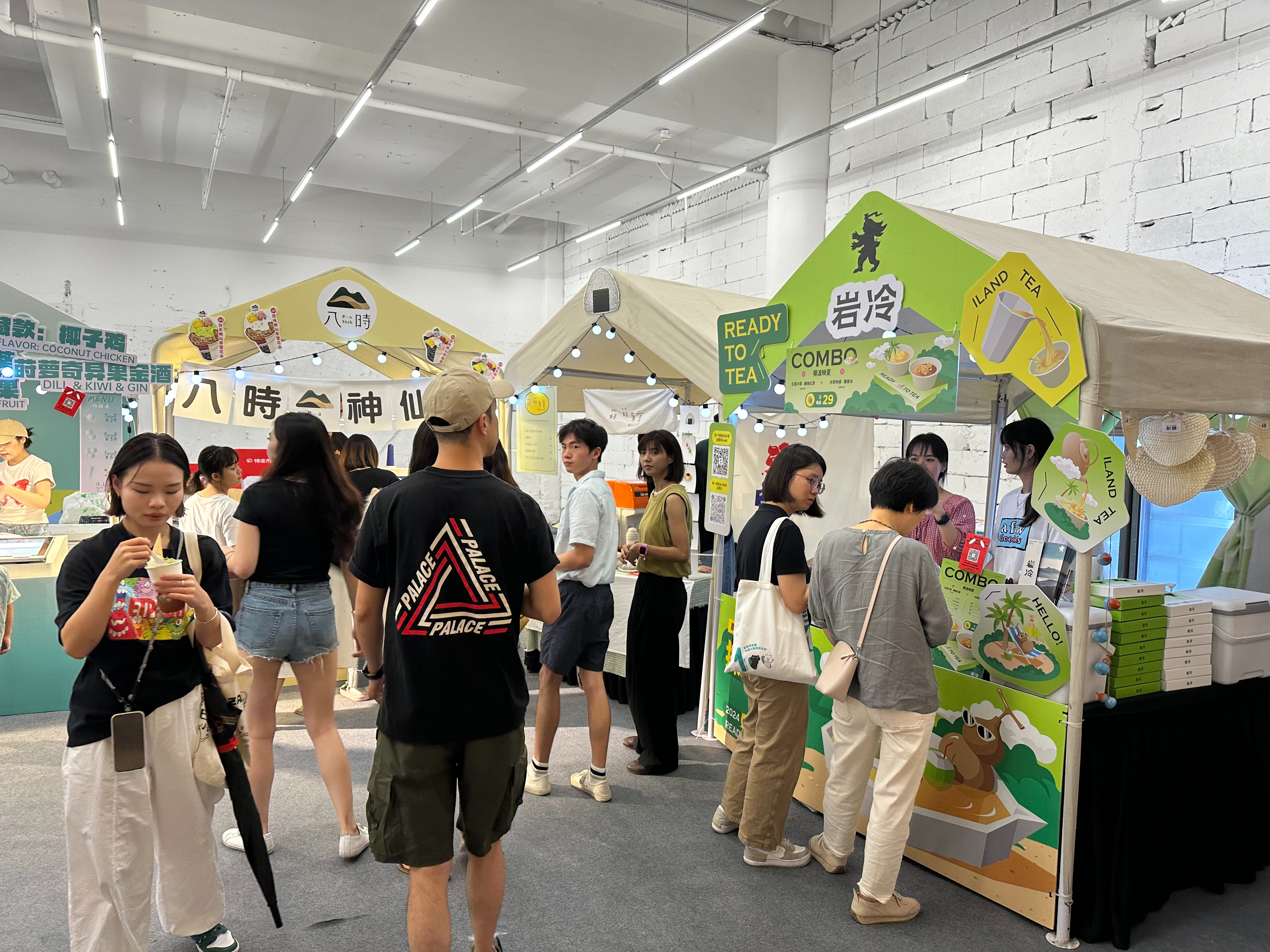 特皮市·街角咖啡节在南山举行 在深圳街角遍尝亚洲精品风味