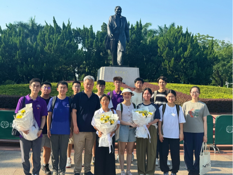 清华大学师生来深圳开展思政实践