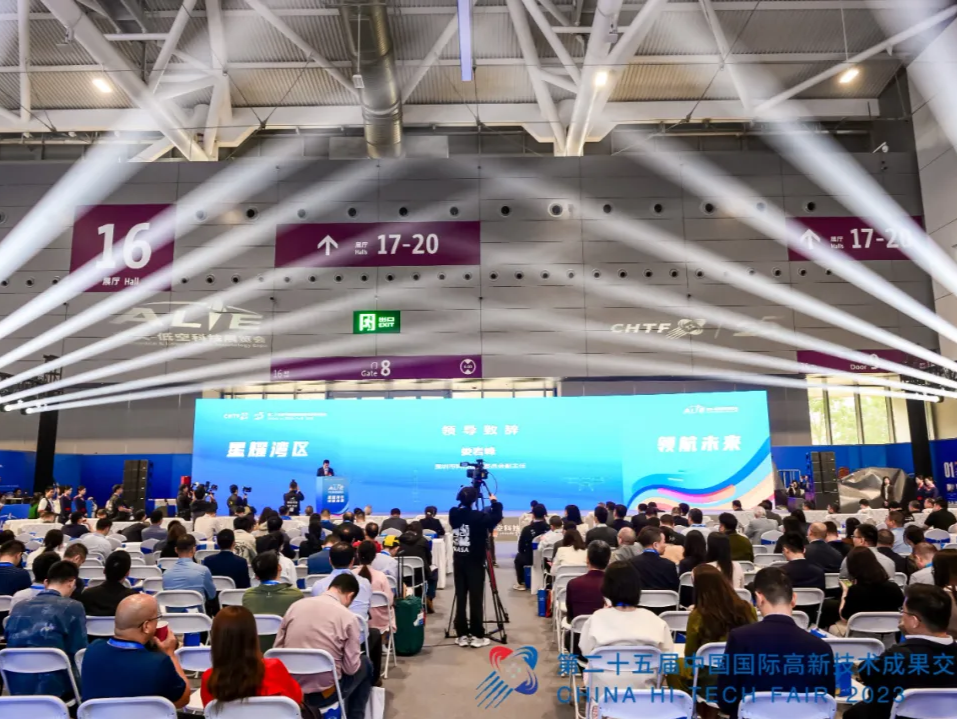 第二十六届高交会开幕倒计时100天，科技盛宴亮点纷呈