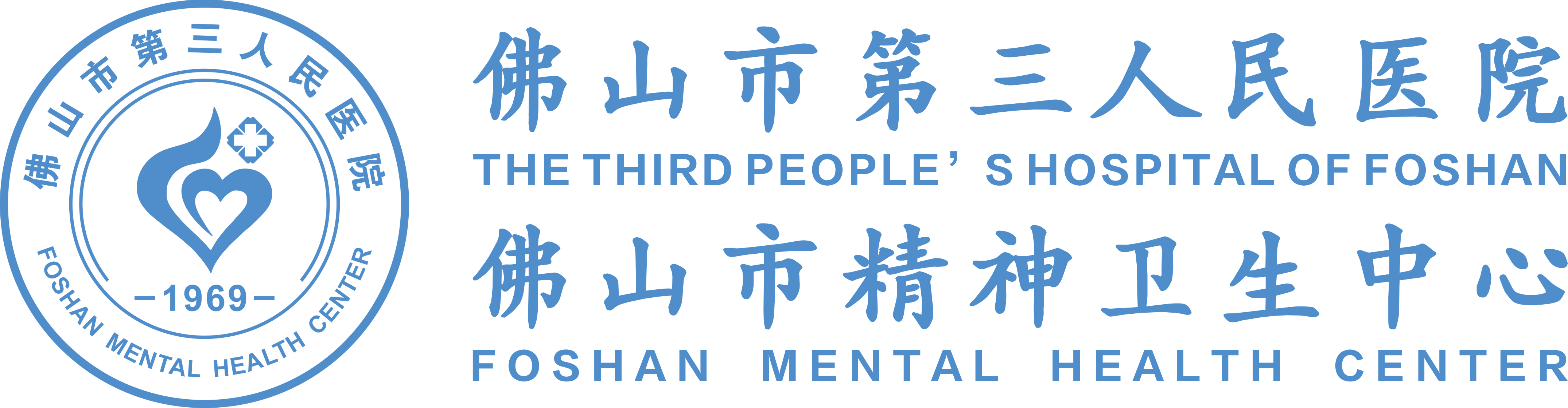 科学应对焦虑 做好自我调节