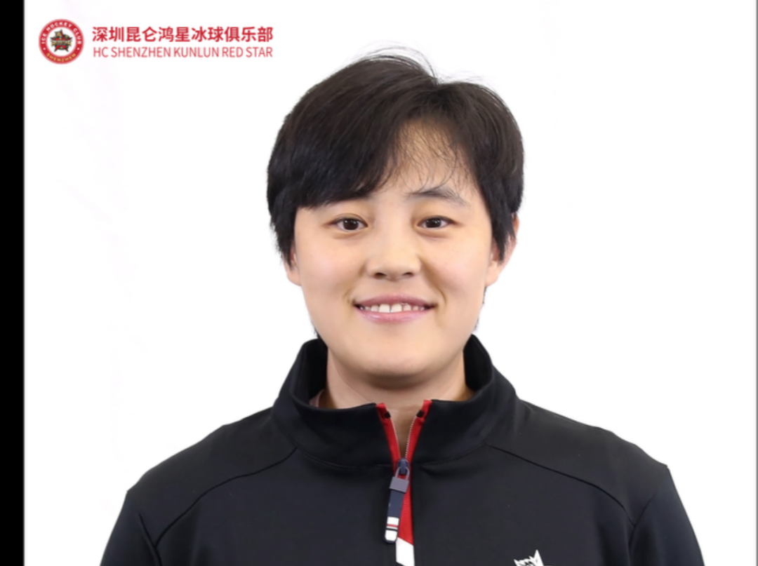 深圳女冰官宣新赛季教练团队