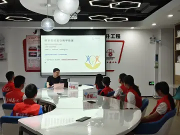 鹿丹村社区开展青少年心理健康推广志愿服务