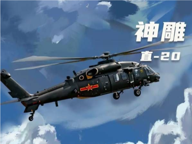 万里河山 有你心安