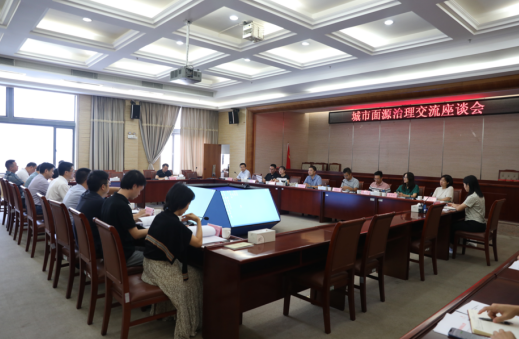 中山市水务局赴宝安“取经”面源污染整治经验