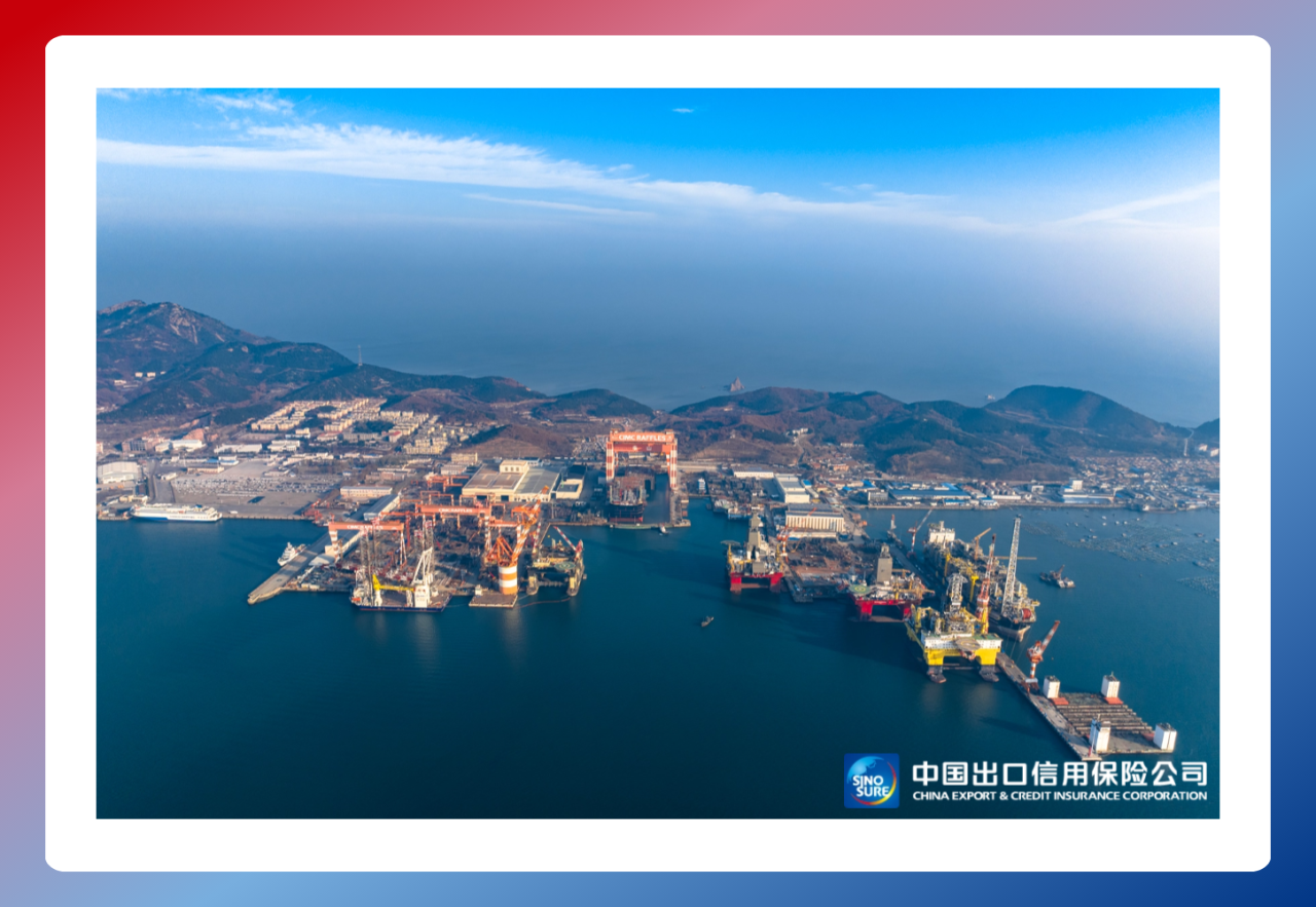 全球最大FPSO！中国信保助力高端海工装备出口