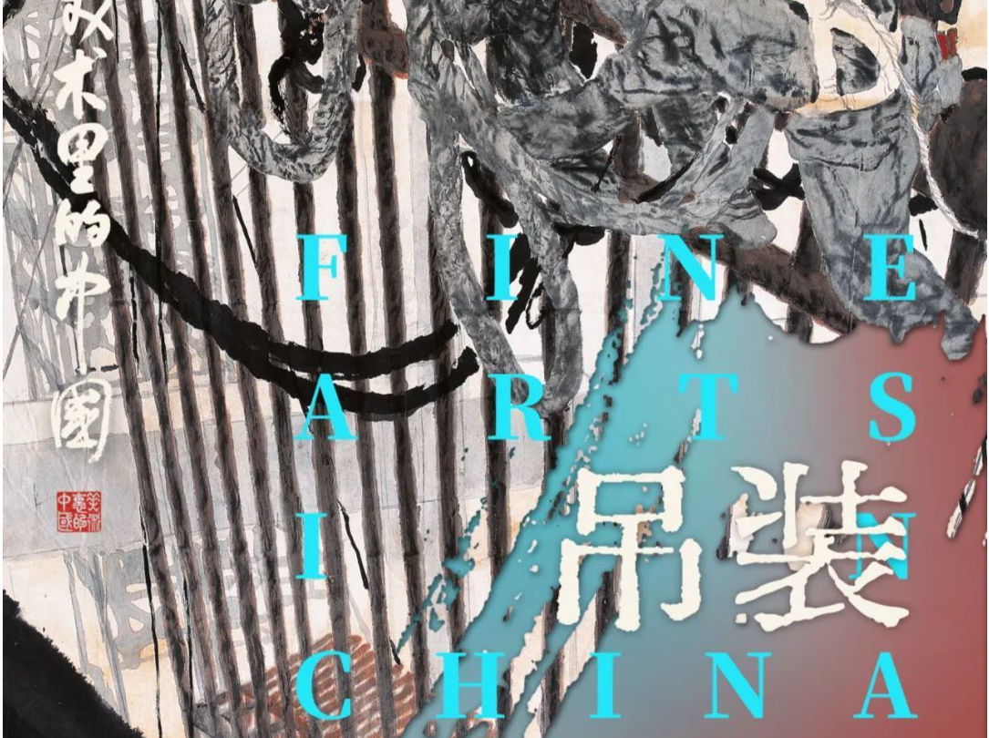 以最柔的笔，画最硬的钢，工业之美美在何处？