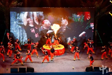 中山举行侨界群众文化嘉年华非遗展演，孙中山后人现场献演