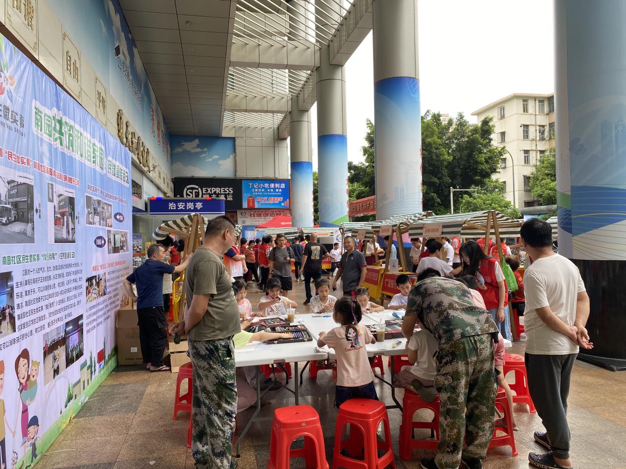 City南园清凉有爱！南园街道党员服务市集幸福值再度拉满