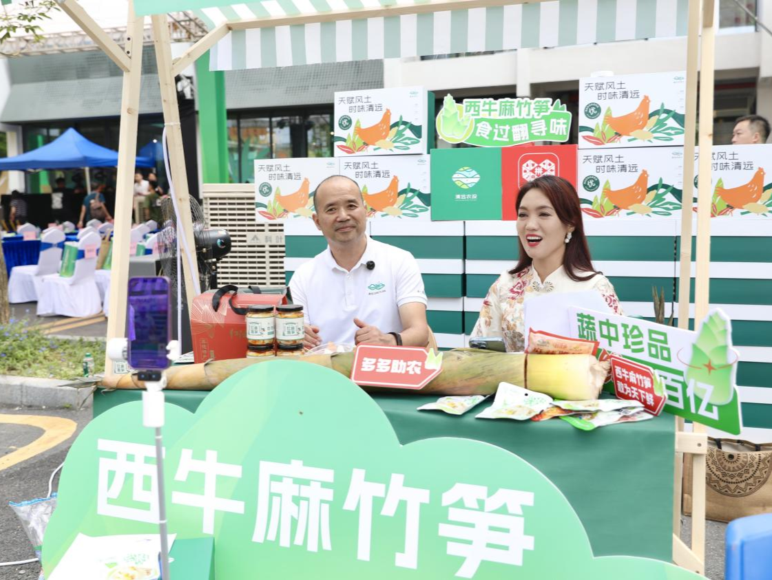 “螺蛳粉脑袋”们，即将把英德麻竹笋“吃”成百亿产业