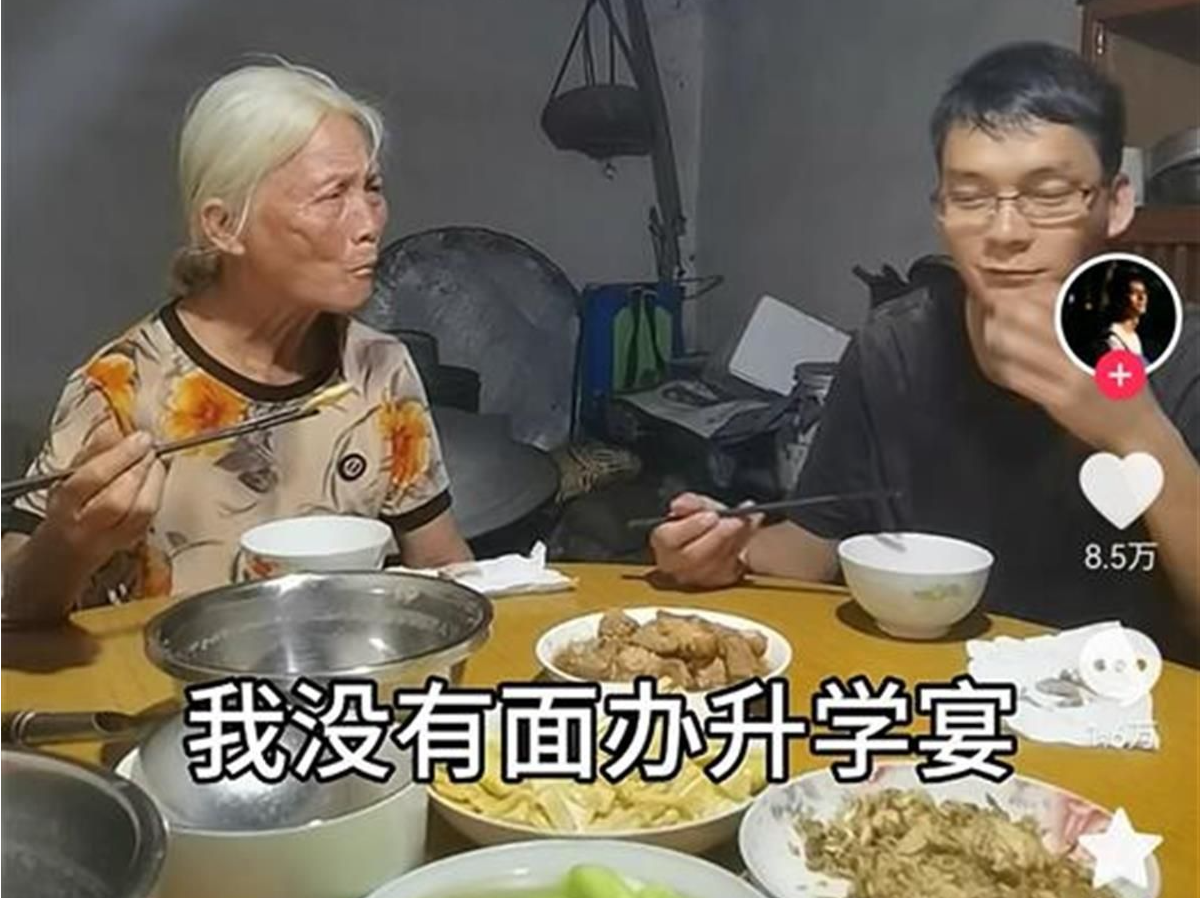 唐尚珺已录入新生信息，9月1日报到，笑称“没面办升学宴”