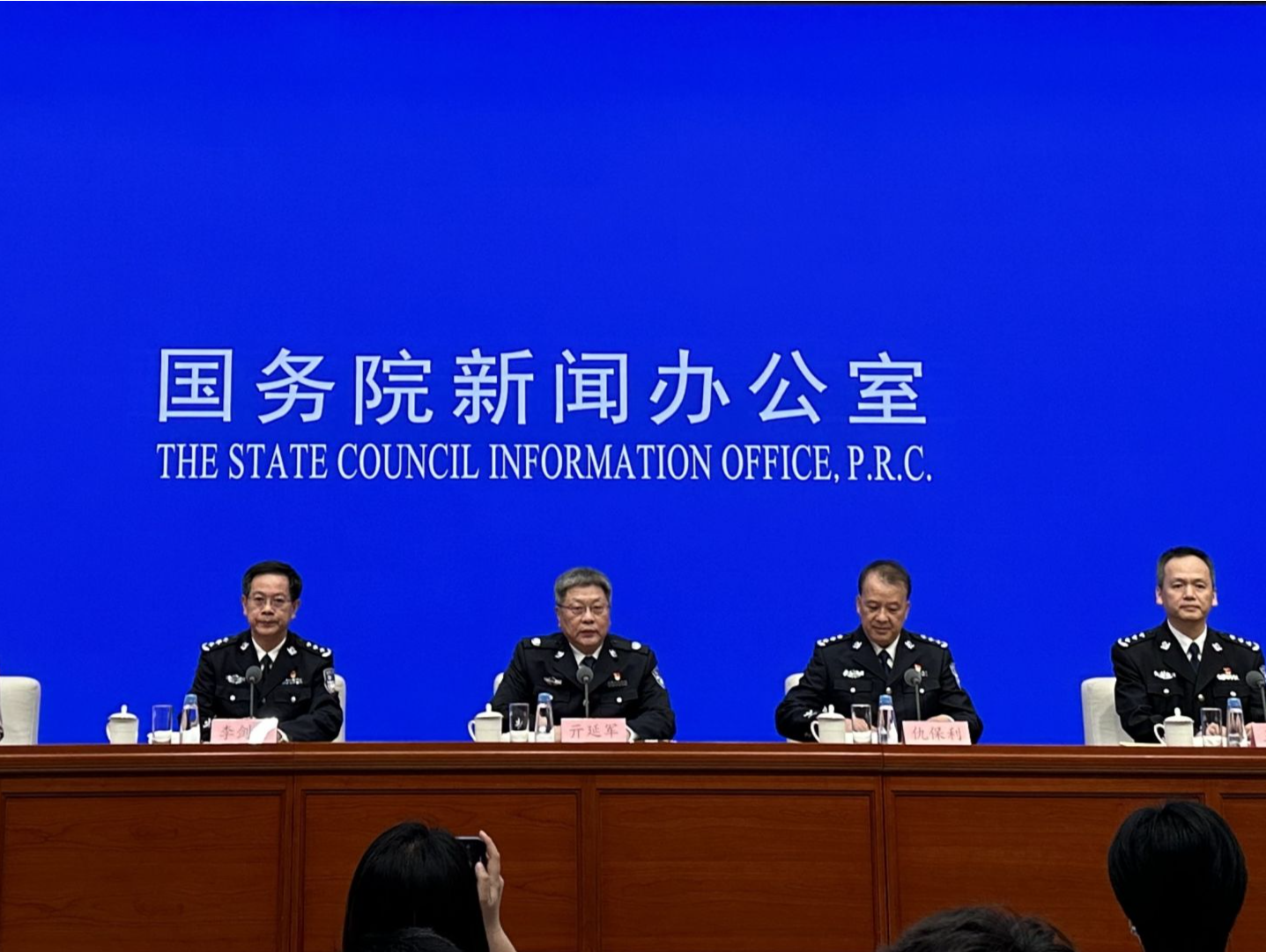 炮制谣言吸粉引流？2.5万余人因造谣传谣被依法查处