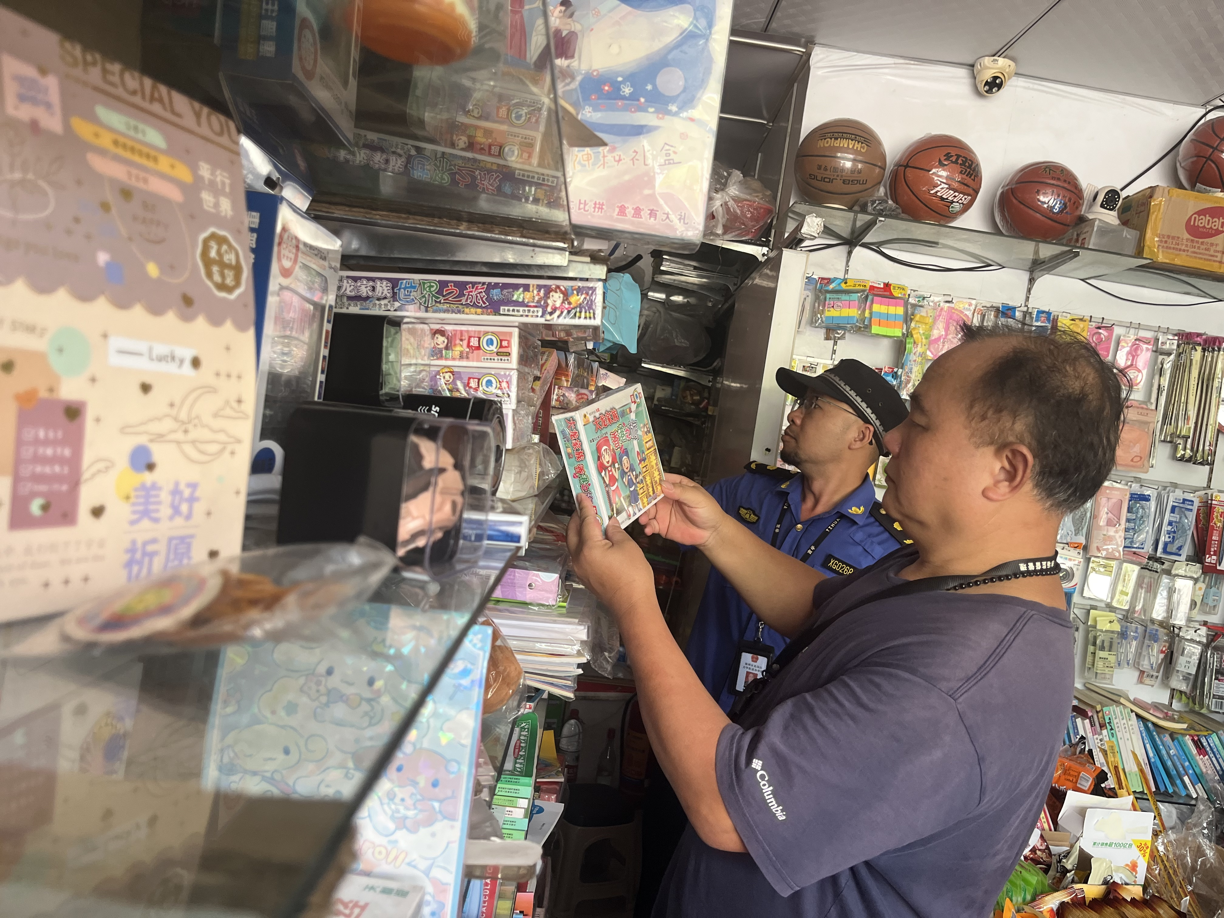 吉华街道开展“扫黄打非”专项行动，撑起未成年人暑期“安全伞”
