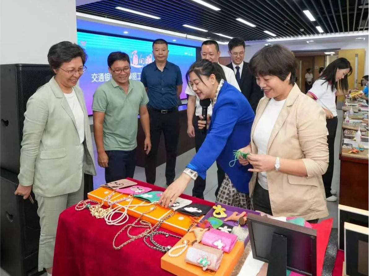“美丽工坊特训营”活动落幕