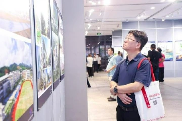 中山市第二届建筑设计文化节开幕，138份作品亮相 