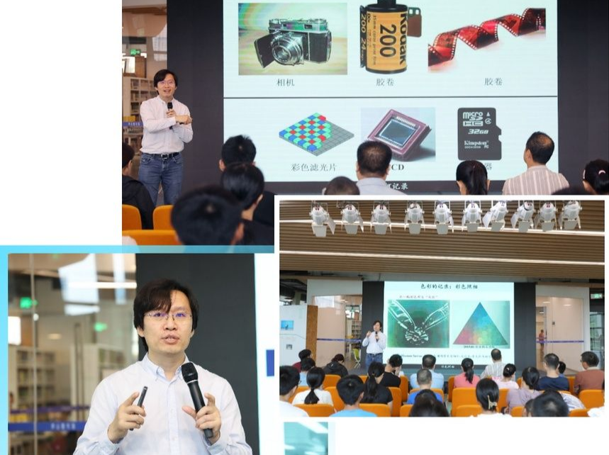 带市民走近光子晶体，坪山“十万个高科技为什么”系列讲座第五场来了！ 