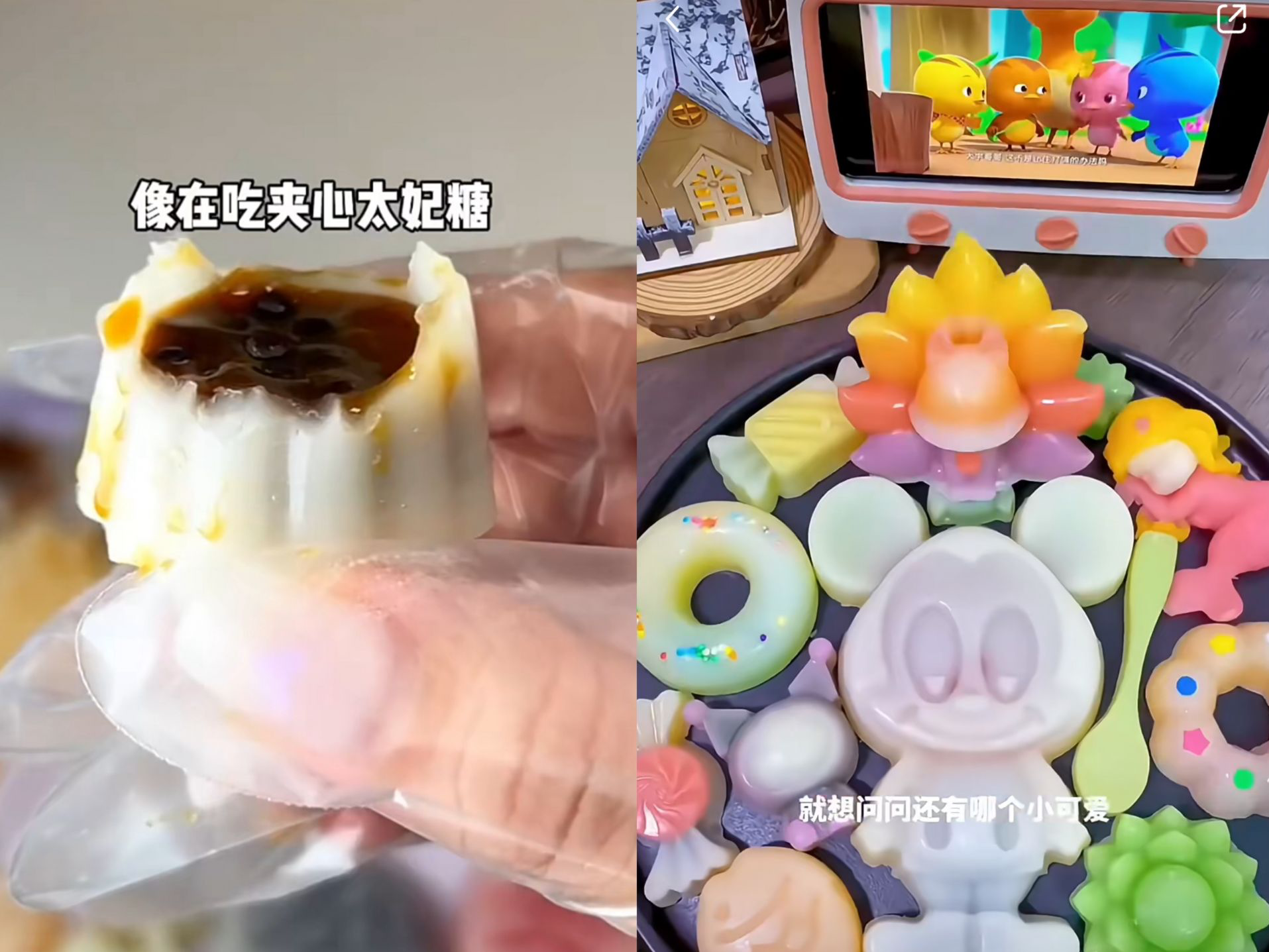 “只能嚼不能咽”的蜡瓶糖火了，大人小孩都爱吃？专家提醒→
