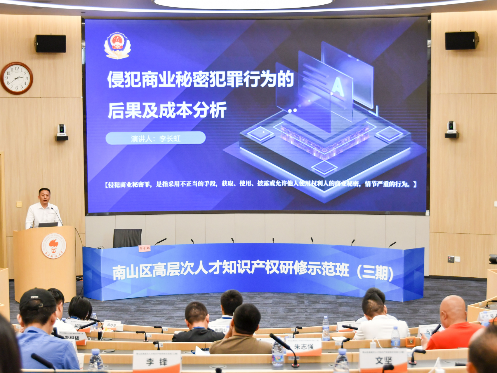 深企被侵权后深夜致电求助，深圳公安快速破案惠企安商