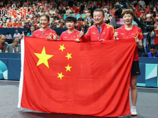 央视快评 | 为新时代中国健儿点赞！