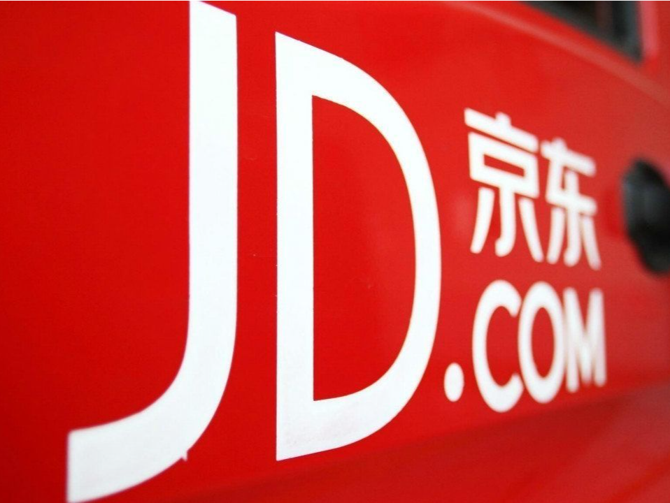京东2024年二季度净利润大幅超预期，达145亿元同比增长69%