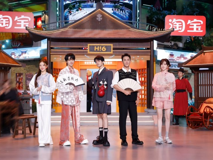 《你好，星期六》“四方馆”与“好六馆”同台较量