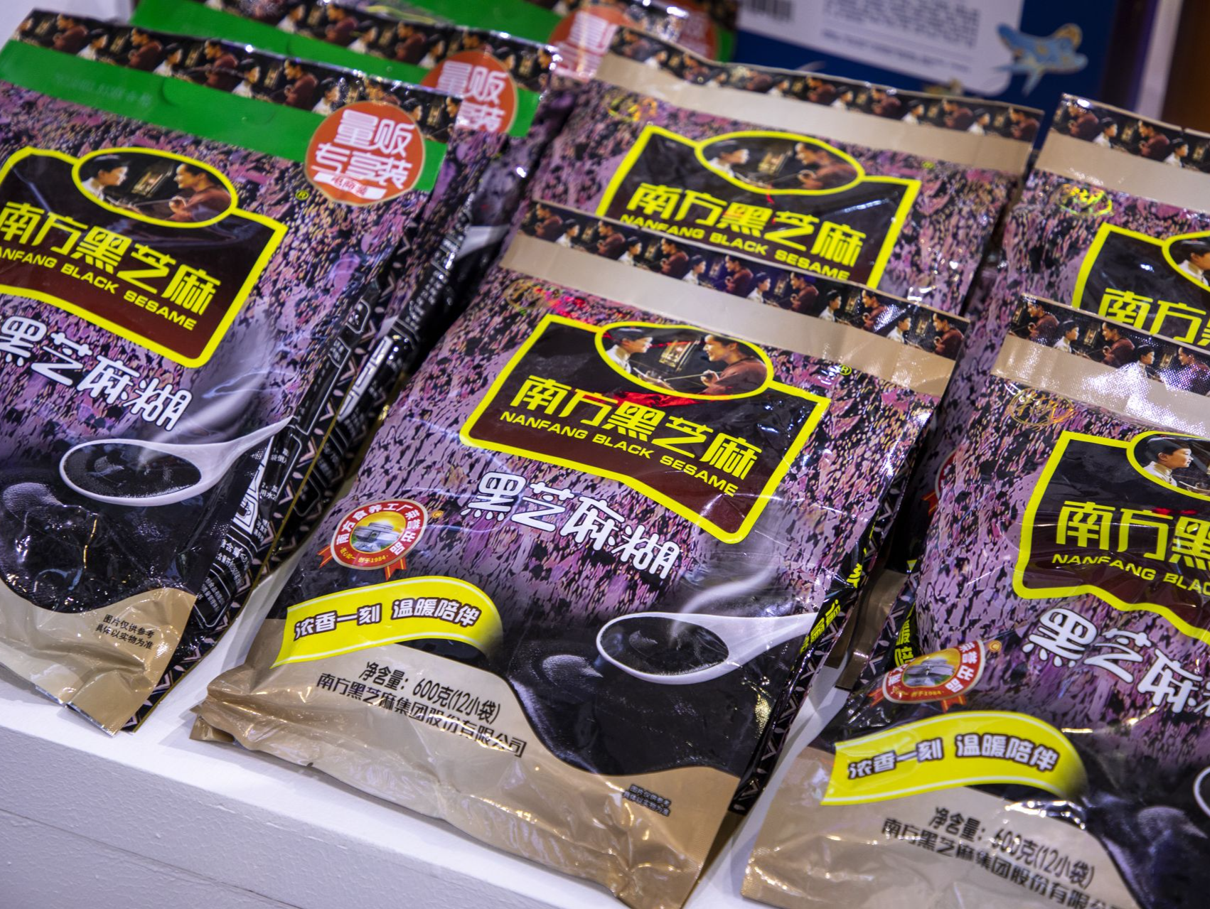 32亿投资项目搁浅！南方黑芝麻跨界失利
