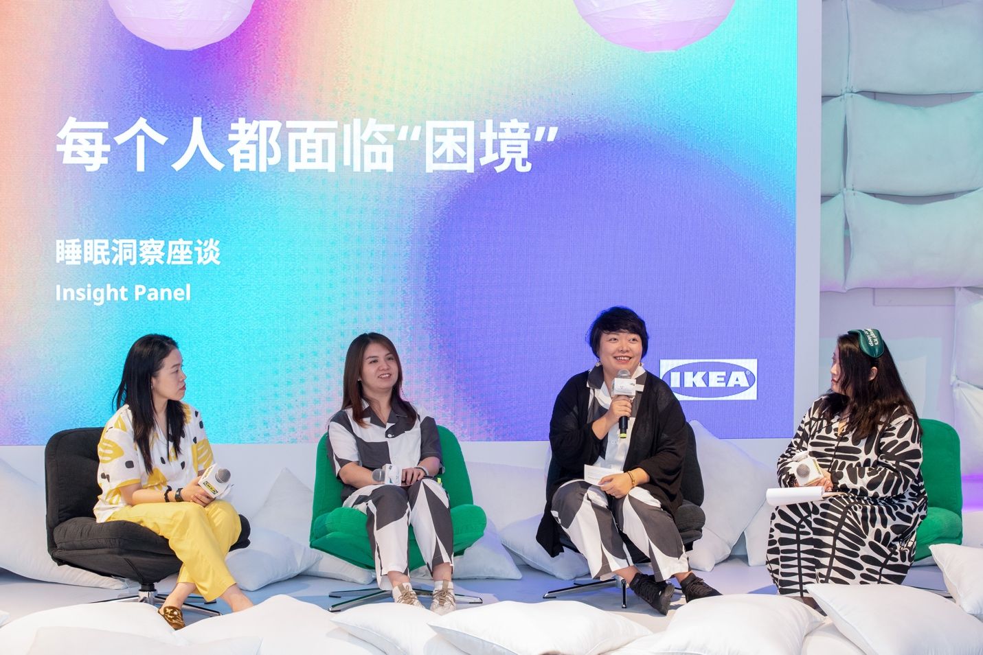 专注“完整睡眠”，宜家中国开启2025新财年