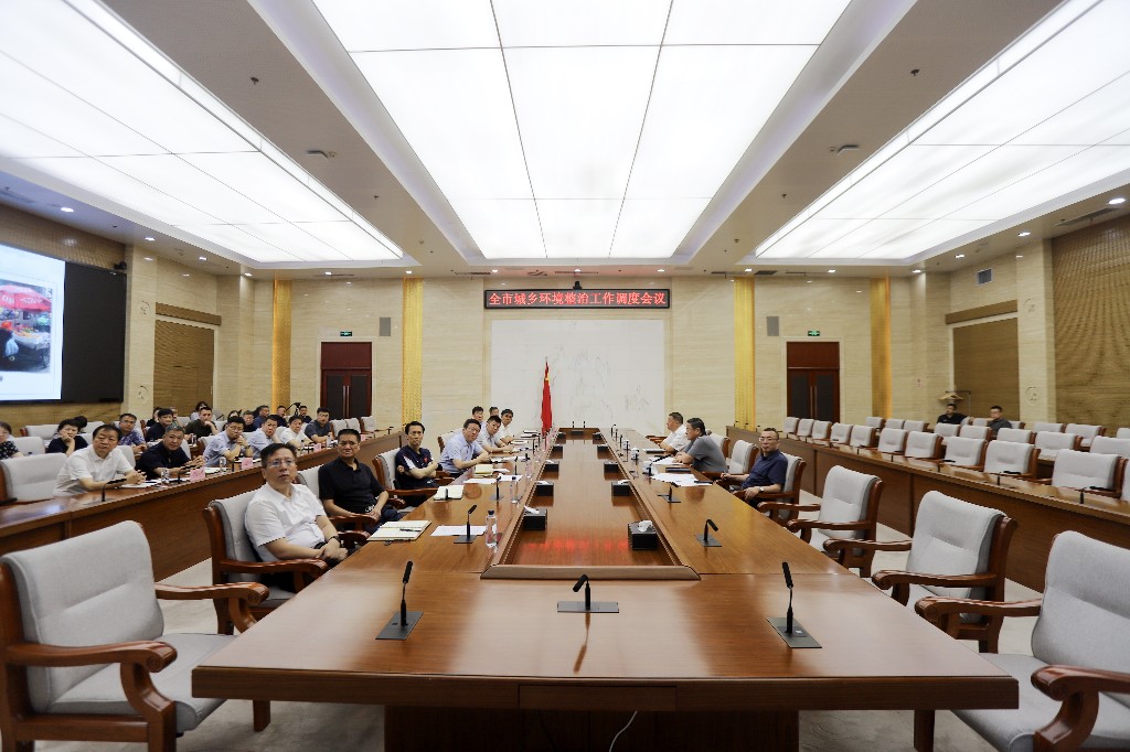 强化网格化管理！哈尔滨市高效推动城乡环境整治