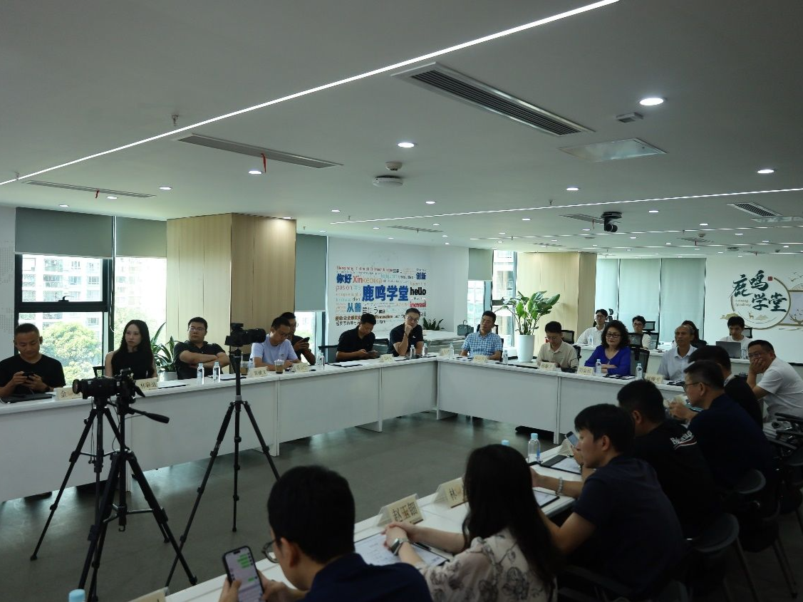 深圳市投资商会“走进优秀出海企业之行云集团”活动举行