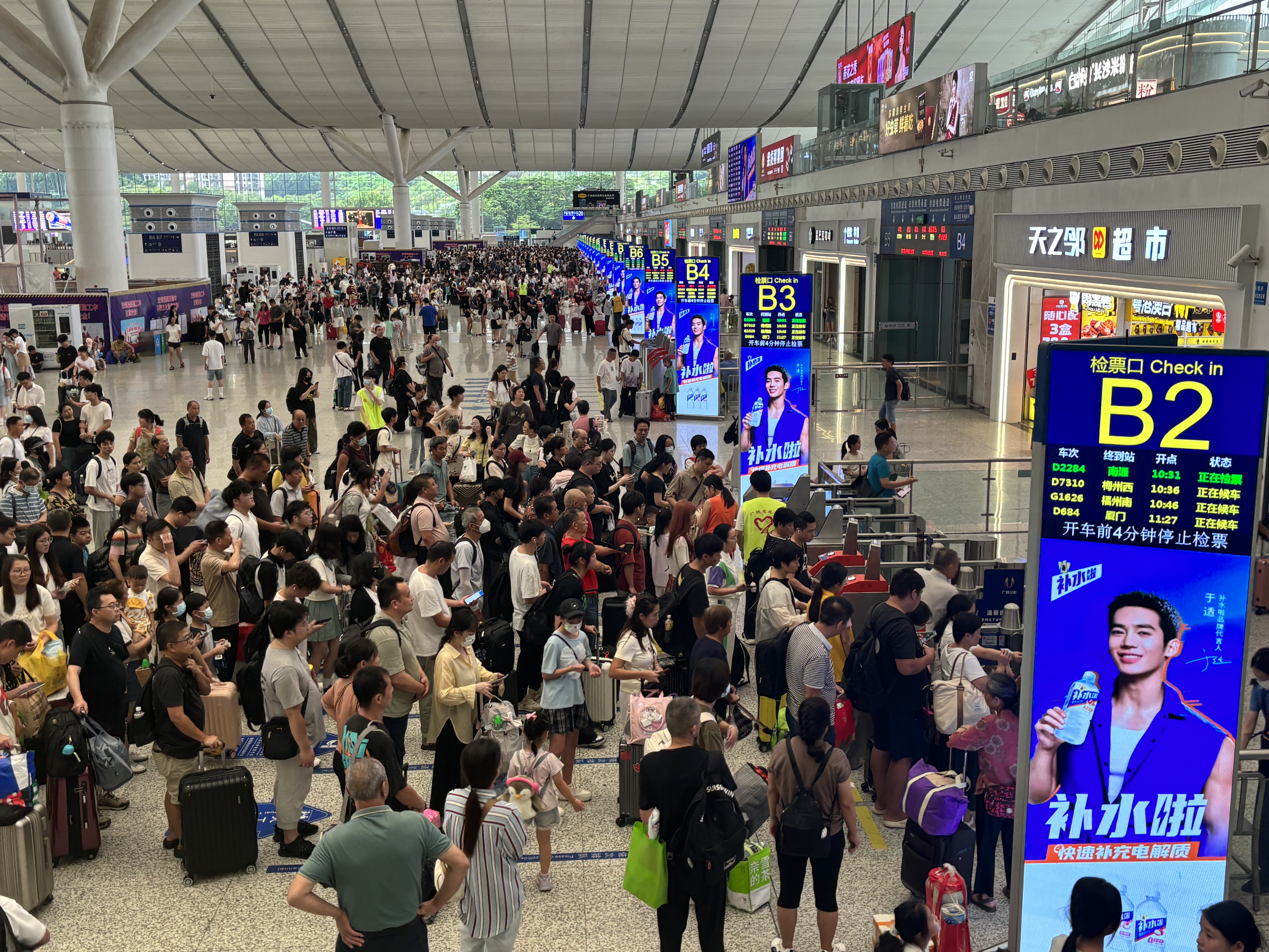 客流稳步上升，暑运深圳铁路到发超2700万人次