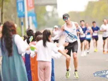 晶报特别报道 | 体育旅游：汗水和账单留在“客场”，把满足带回家