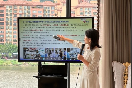 “大桥时代”如何再造品牌？中山企业家举办沙龙献计献策