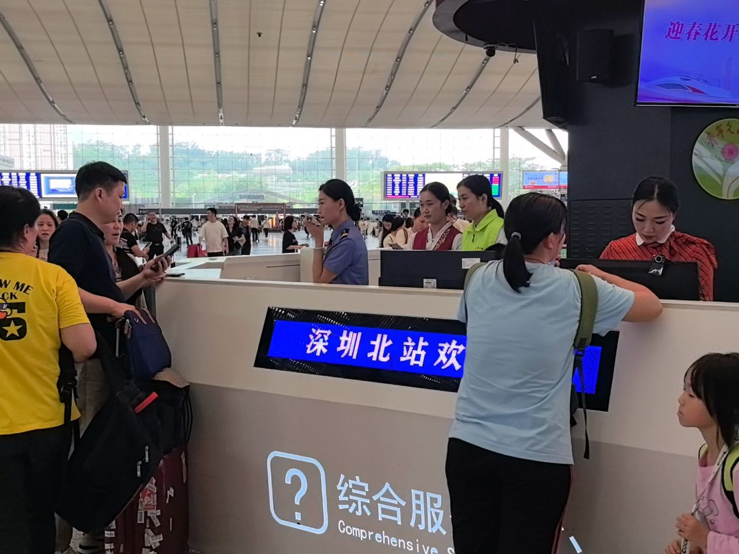 深圳铁路：中秋假期加开夜间高铁