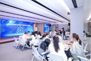 宝安区石岩街道开展网络安全宣传走进企业活动