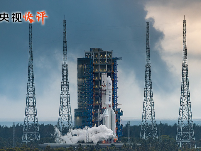 再接再厉乘势而上,加快建设航天强国