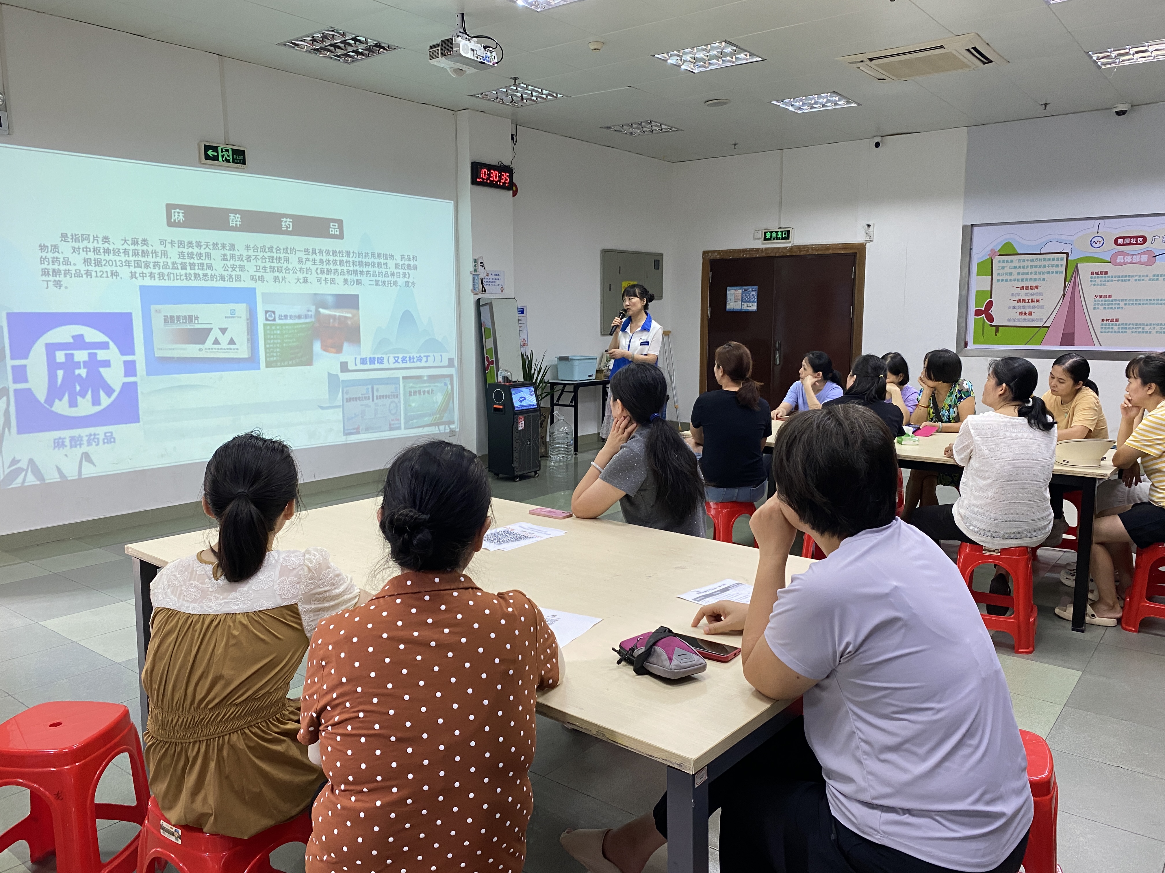 “中秋情·禁毒行”南园街道禁毒宣传有新意
