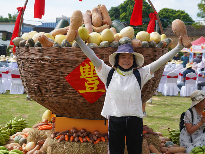 惠州庆祝丰收节：田间绘出好“丰”景 和美乡村惹人醉
