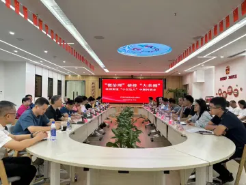 “微治理”链接“大幸福” ，桂园街道开展“小区达人”中期问效会