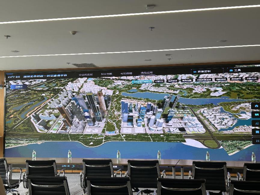 五大平台构筑深圳智慧城市，深智城科技创新打造原创技术策源地