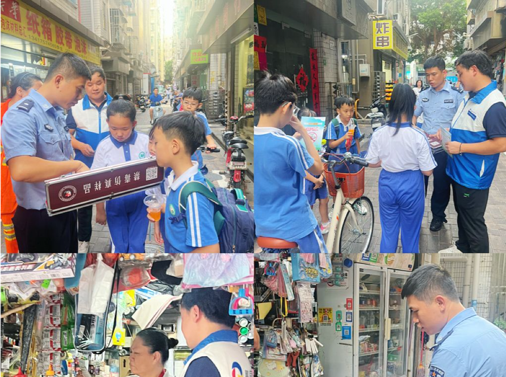 南园街道开展涉毒隐患排查及禁毒宣传活动