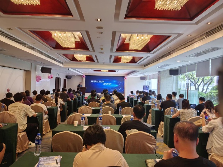 跨境电商+产业带！东莞这场宣讲会，为企业打开新世界！