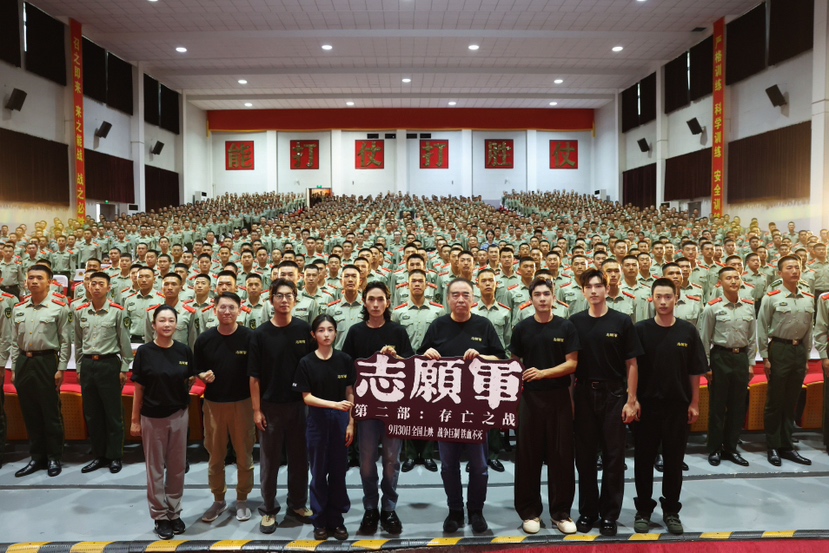 《志愿军：存亡之战》走进电影原型“大功连”所在部队