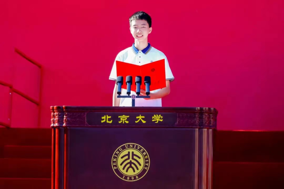12岁出书，文理双全！深实验学子代表新生在北大开学典礼上发言