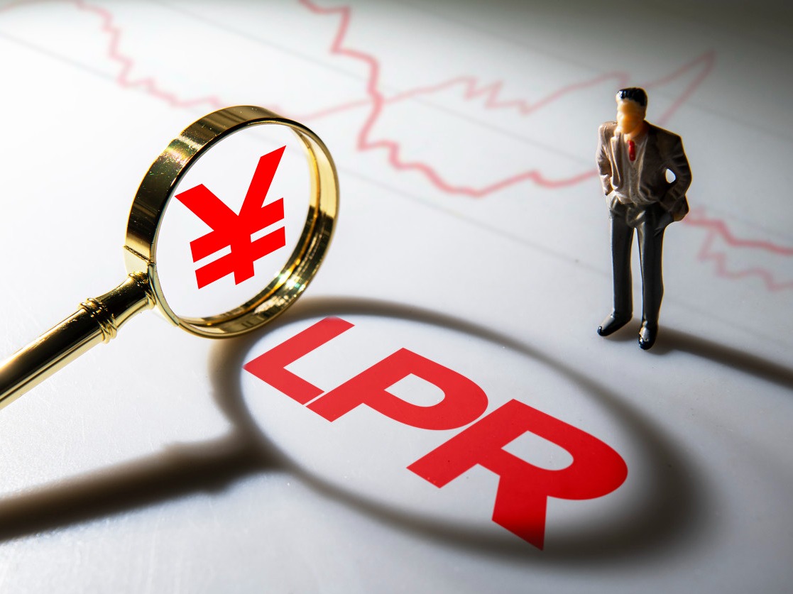 新一期LPR“按兵不动”：1年期3.35%，5年期以上3.85%