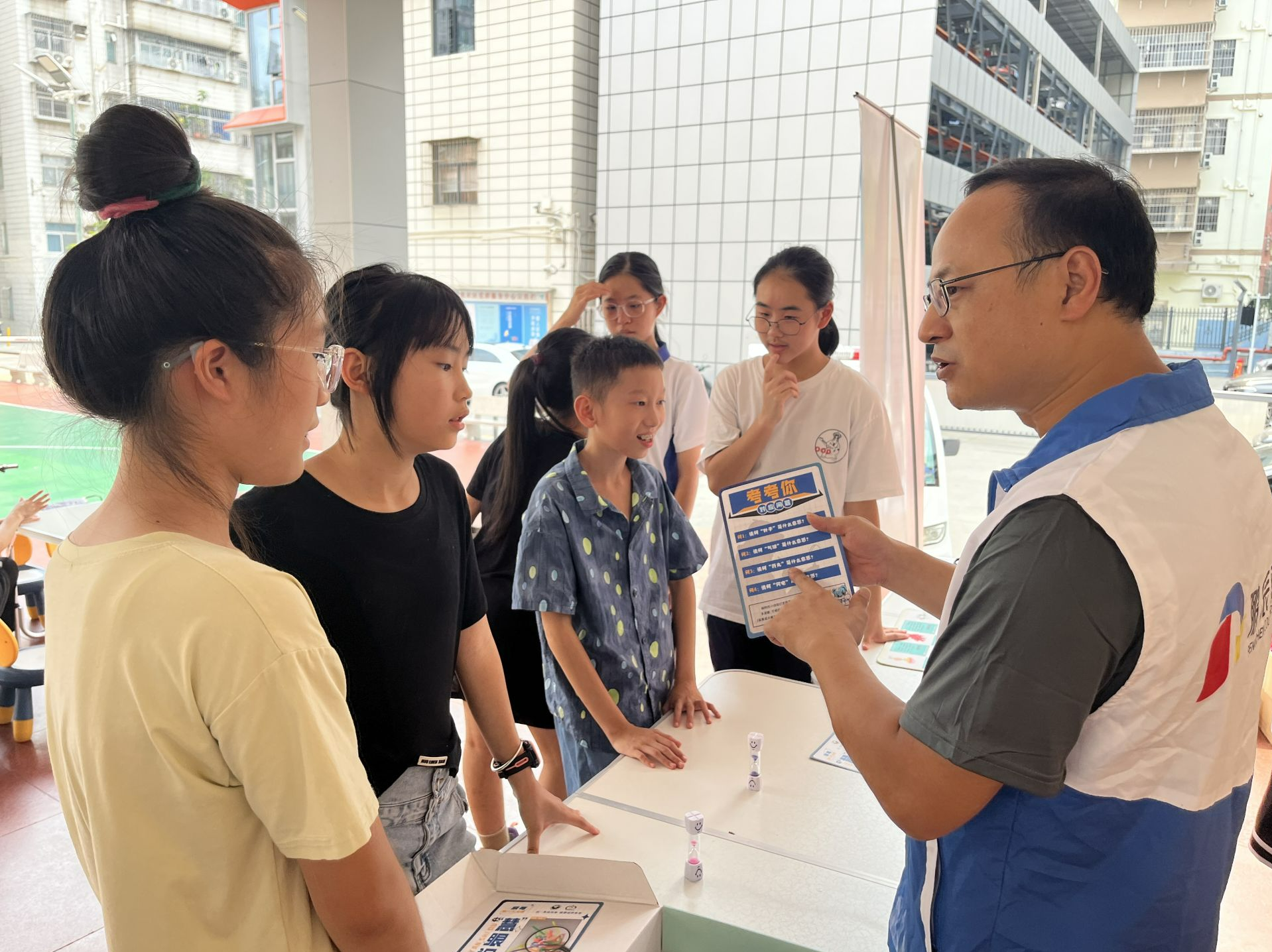 寓教于乐，桃源街道举行禁毒趣味游园活动