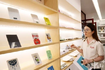 中山家用电器前八个月出口额同比增长24.7%，这背后有何秘诀？