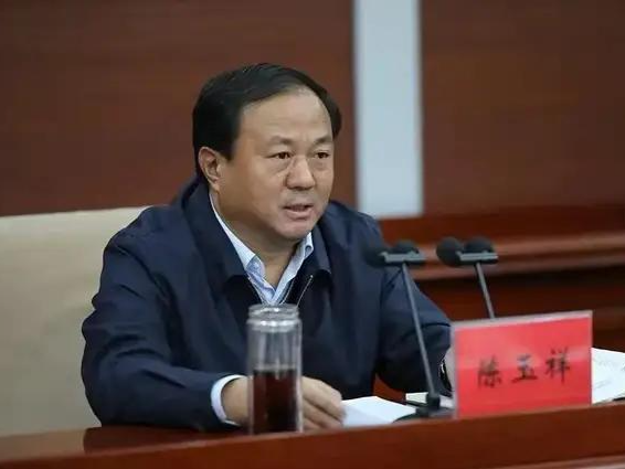 “内鬼”陈玉祥被公诉，曾“执纪违纪，执法犯法” 