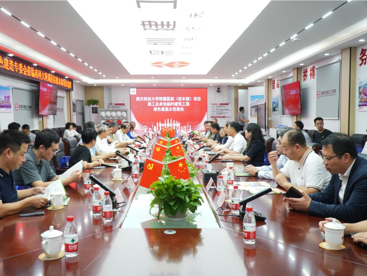 展现绿色建造示范价值，深圳这一光储直柔建筑试点项目很吸睛