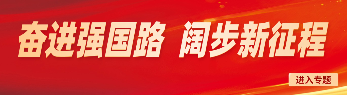 佛山制造的“飞驰人生”| 佛山DNA动了