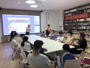 松园社区开展抗日战争胜利纪念日主题活动