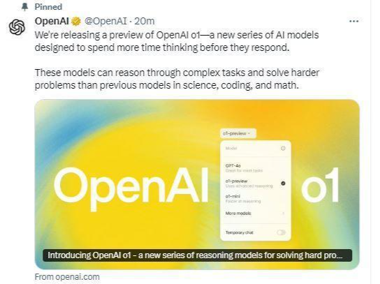 重磅！会“思考解题逻辑”的OpenAI推理大模型登场，认知将跃升至“理科博士生水准”